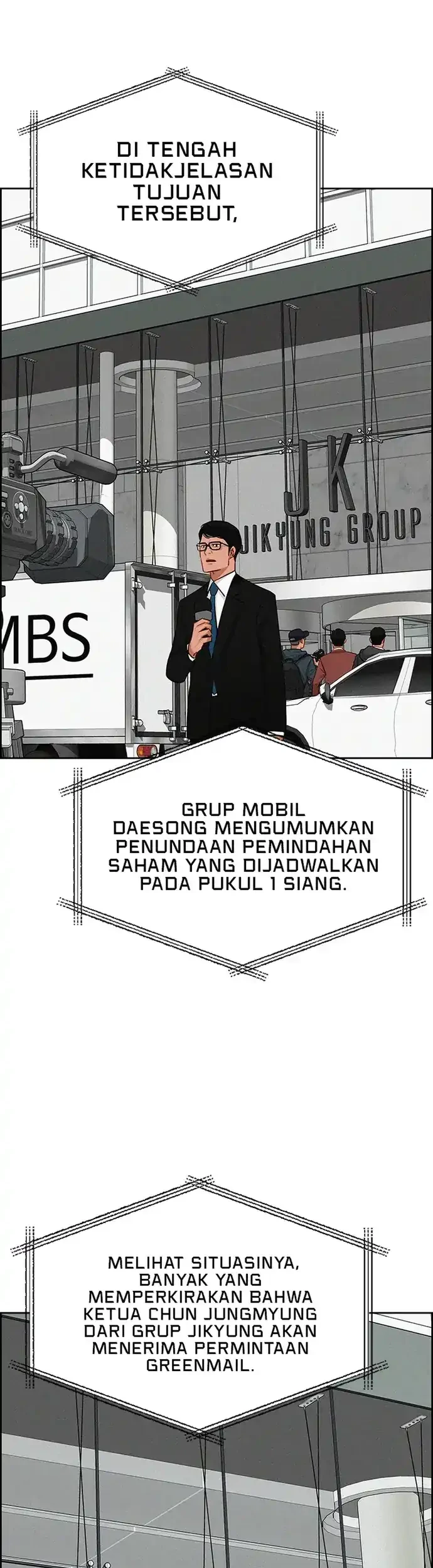 Lord of Money Chapter 219 - halaman 3