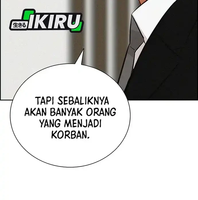 Lord of Money Chapter 219 - halaman 31