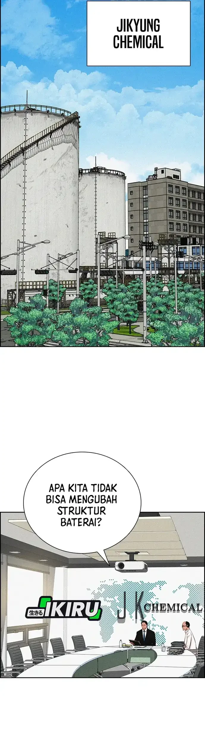 Lord of Money Chapter 219 - halaman 36