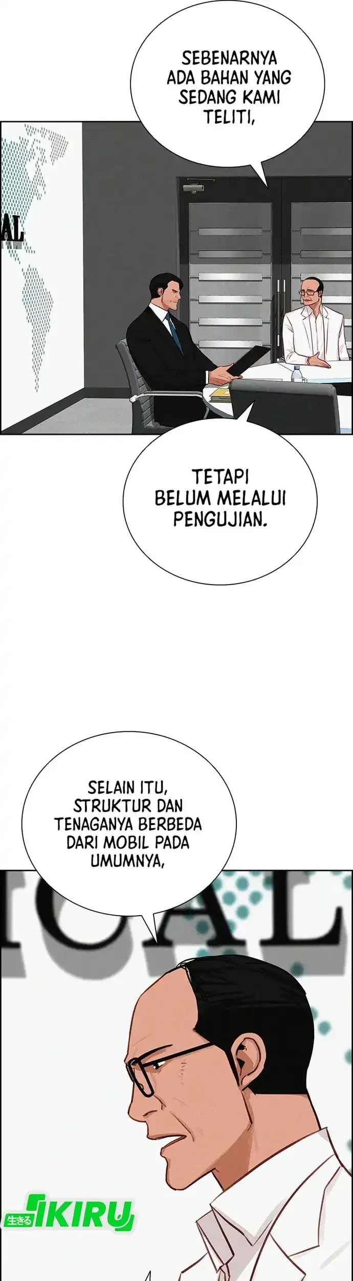 Lord of Money Chapter 219 - halaman 38