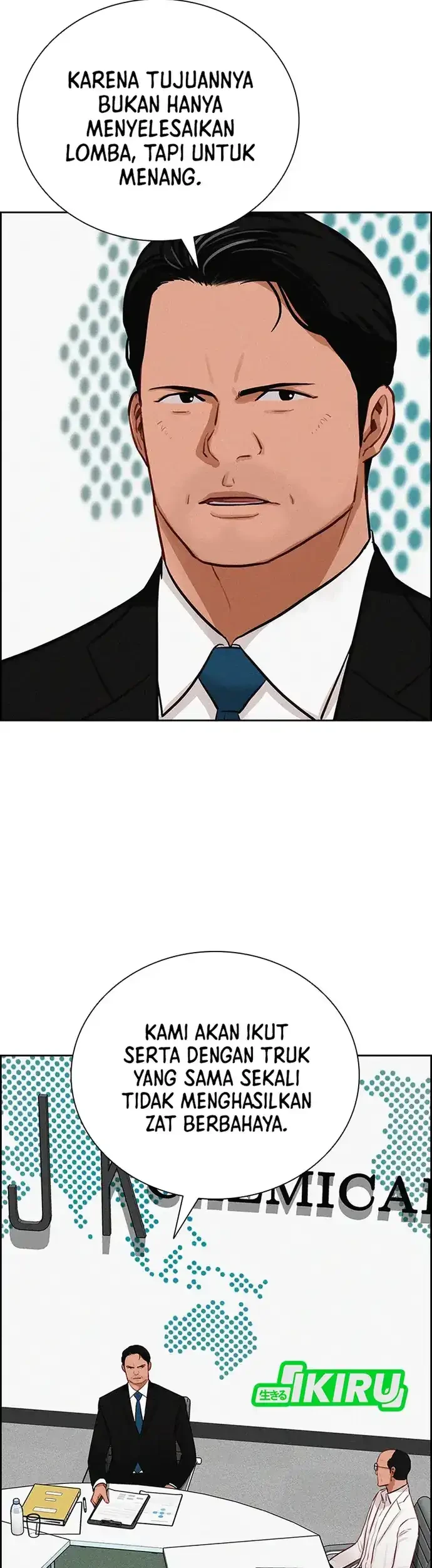 Lord of Money Chapter 219 - halaman 42