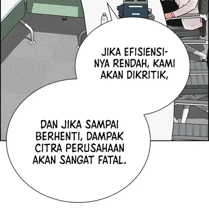 Lord of Money Chapter 219 - halaman 43