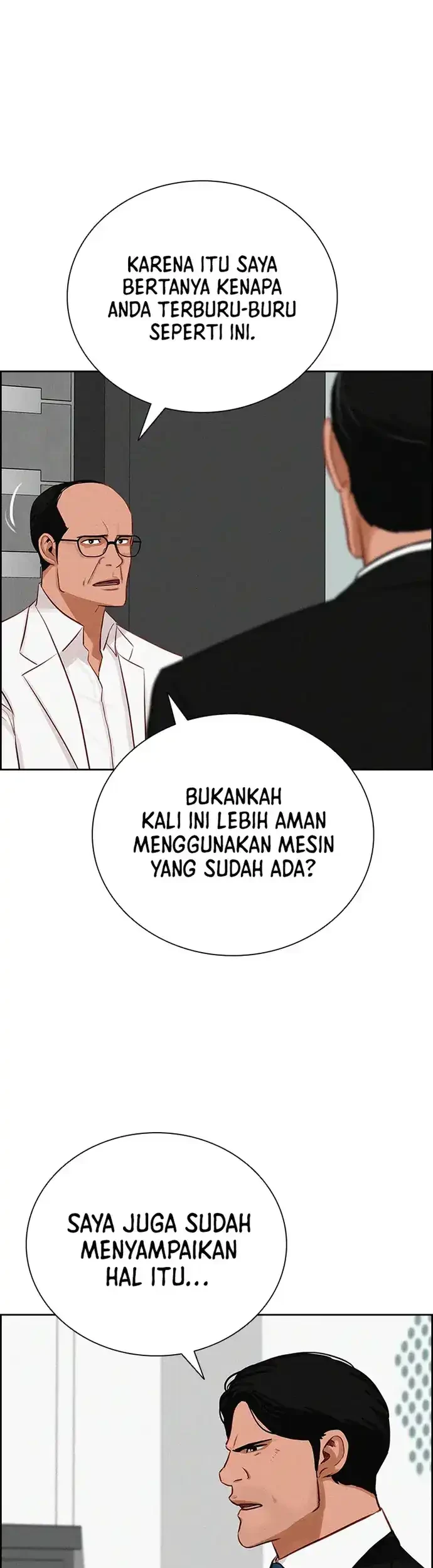 Lord of Money Chapter 219 - halaman 44