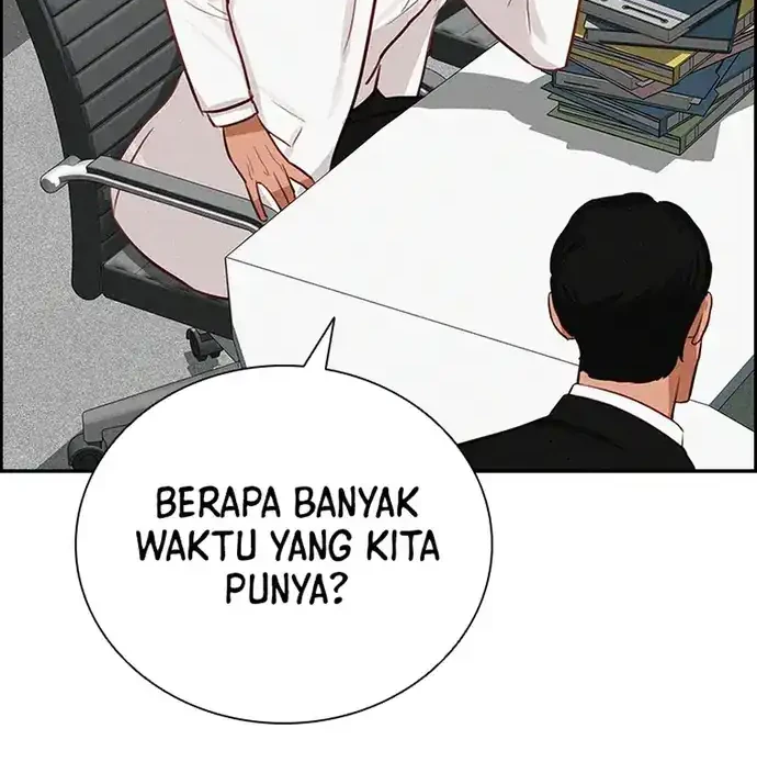Lord of Money Chapter 219 - halaman 47