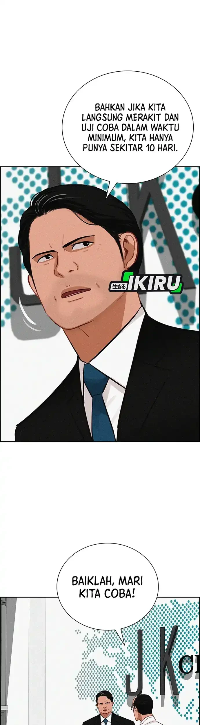 Lord of Money Chapter 219 - halaman 48