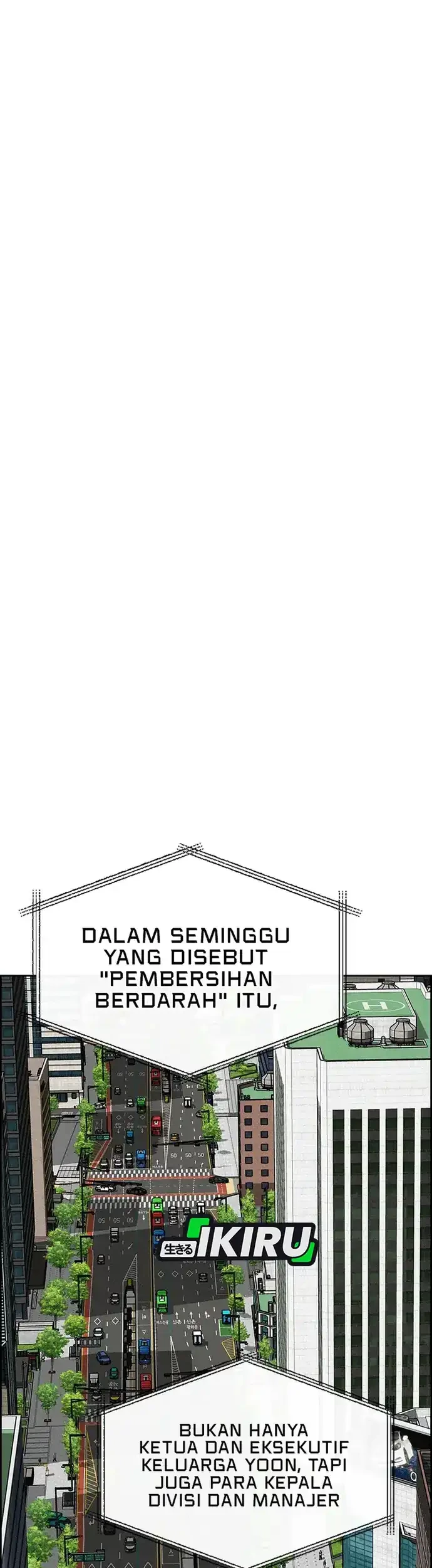 Lord of Money Chapter 219 - halaman 52