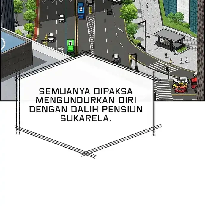 Lord of Money Chapter 219 - halaman 53