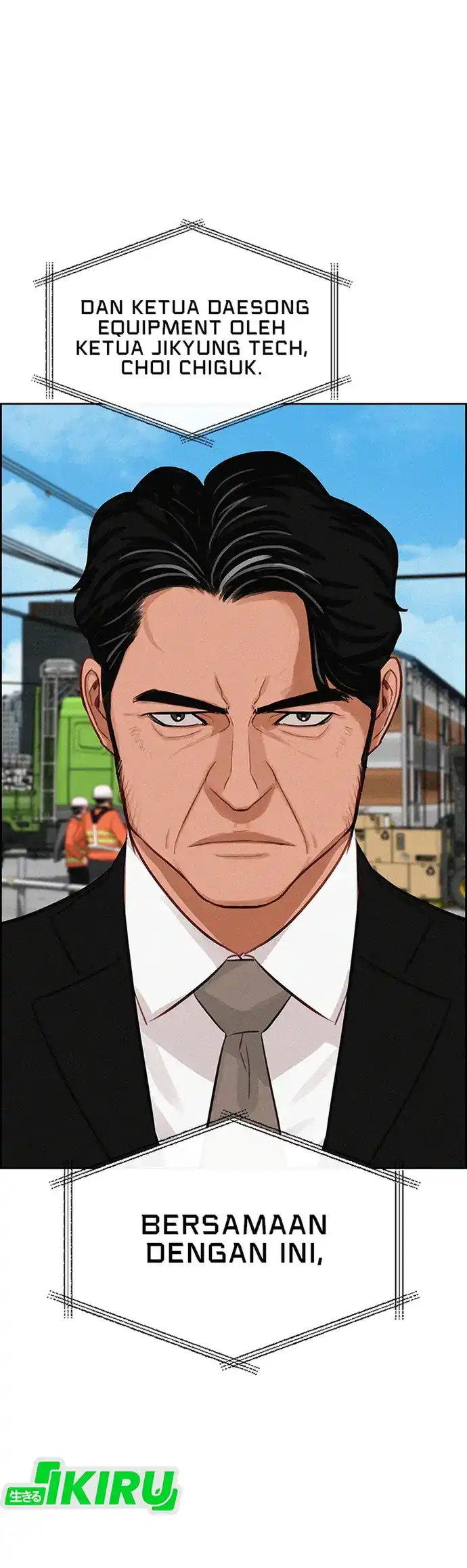 Lord of Money Chapter 219 - halaman 56