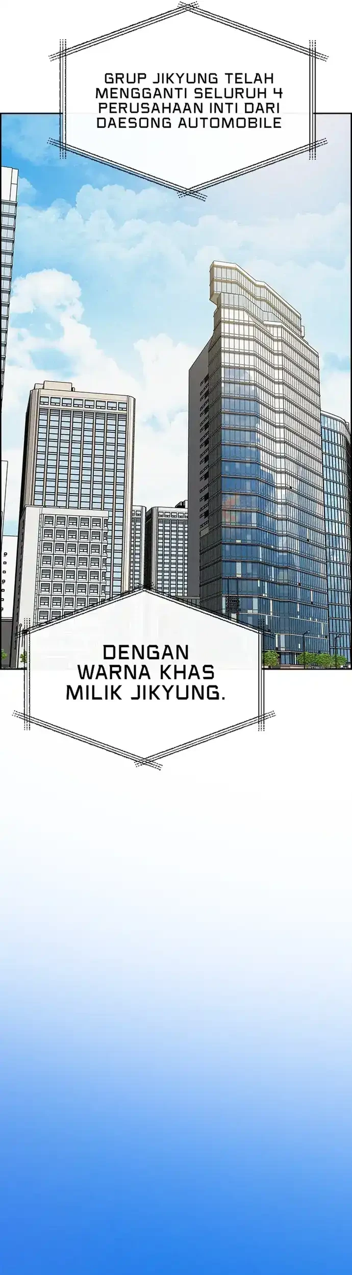 Lord of Money Chapter 219 - halaman 57