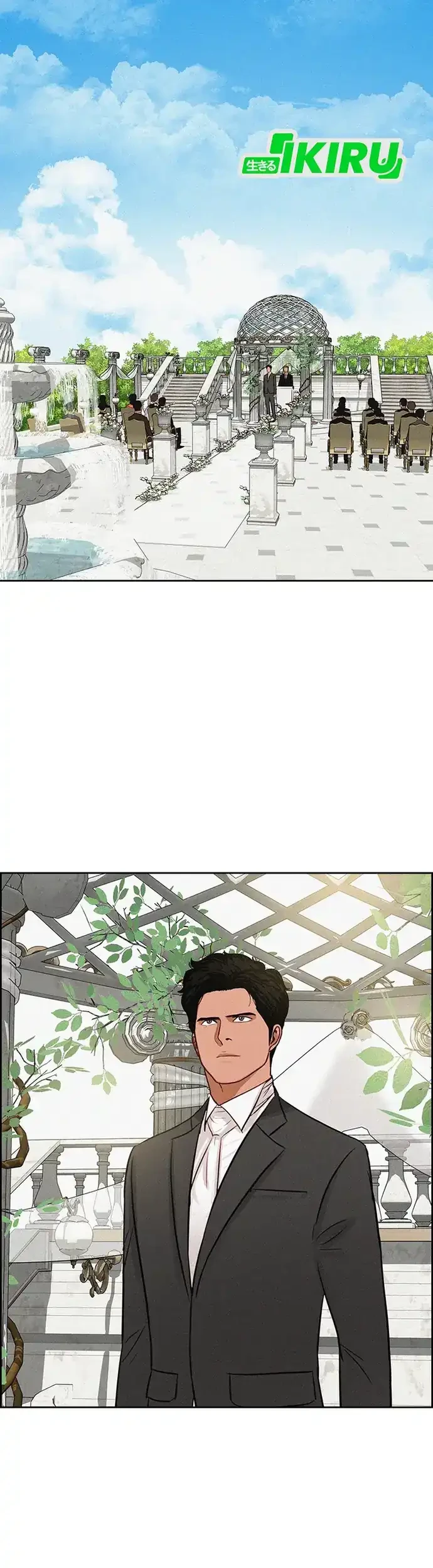 Lord of Money Chapter 219 - halaman 59