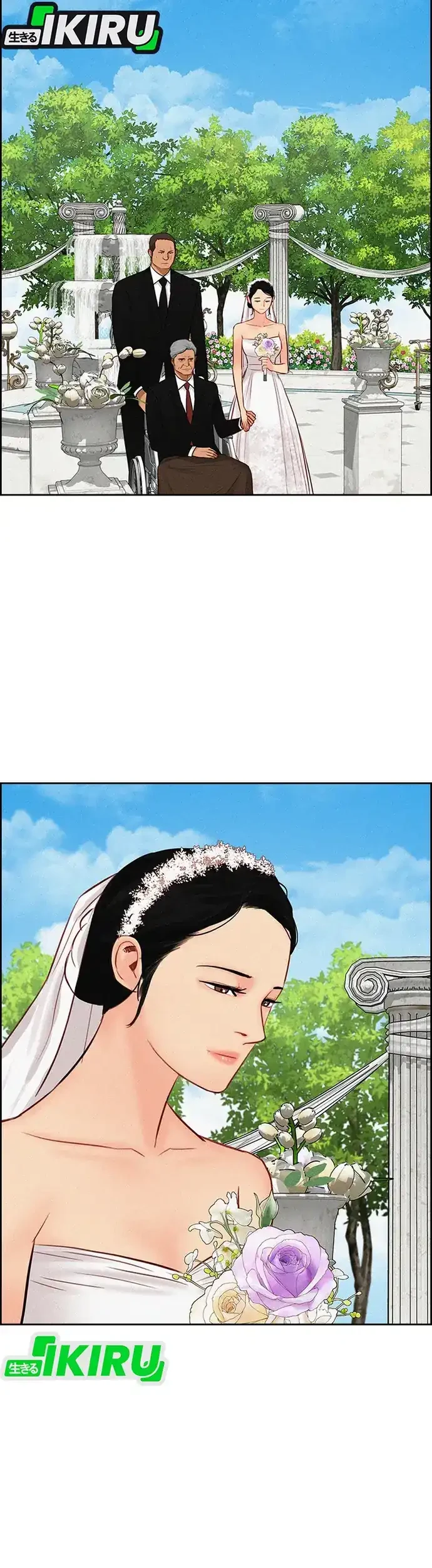 Lord of Money Chapter 219 - halaman 61