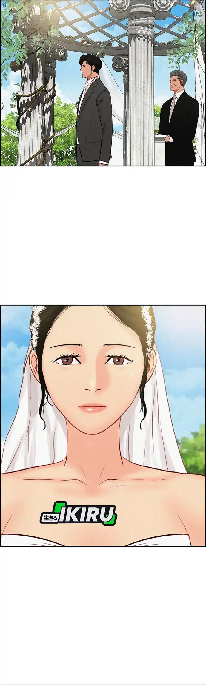 Lord of Money Chapter 219 - halaman 65
