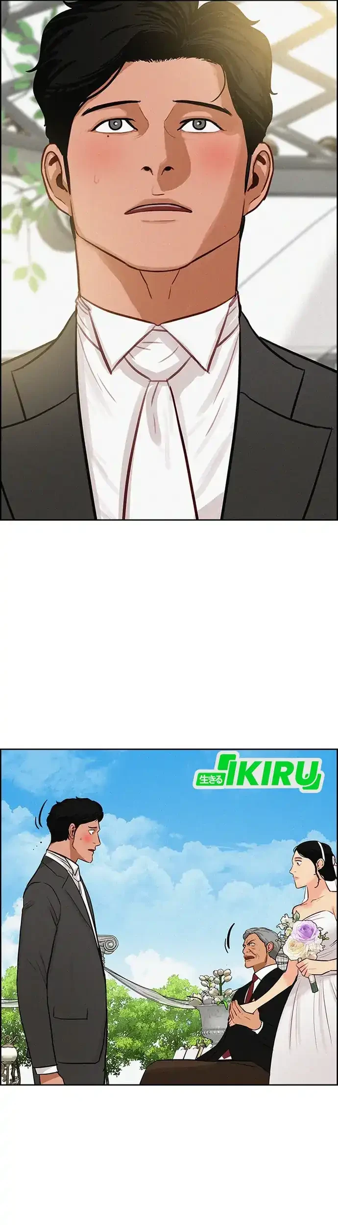 Lord of Money Chapter 219 - halaman 66