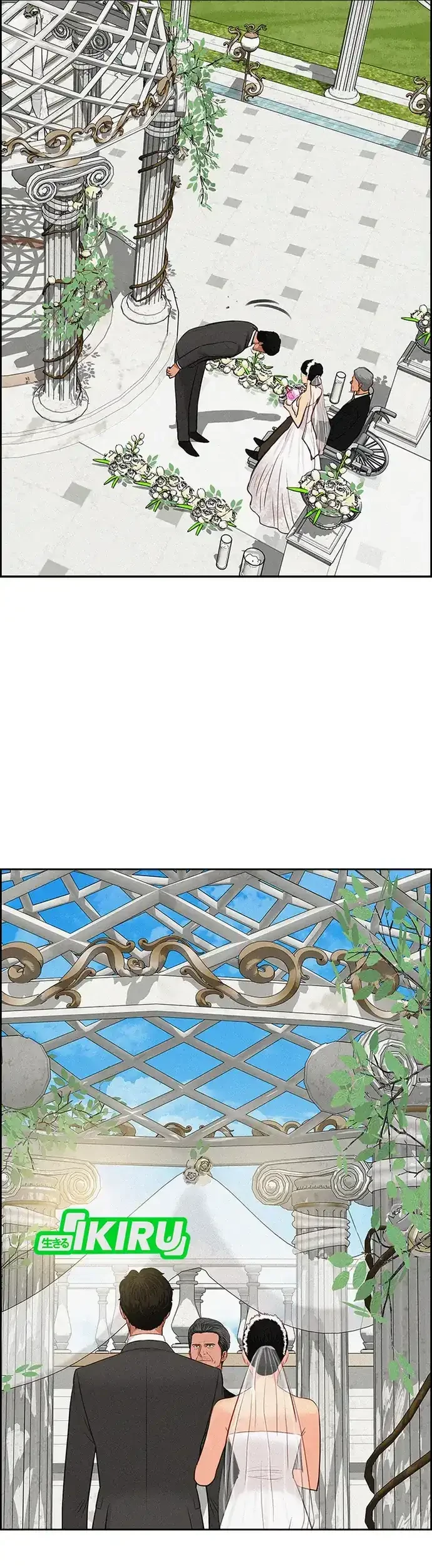 Lord of Money Chapter 219 - halaman 68