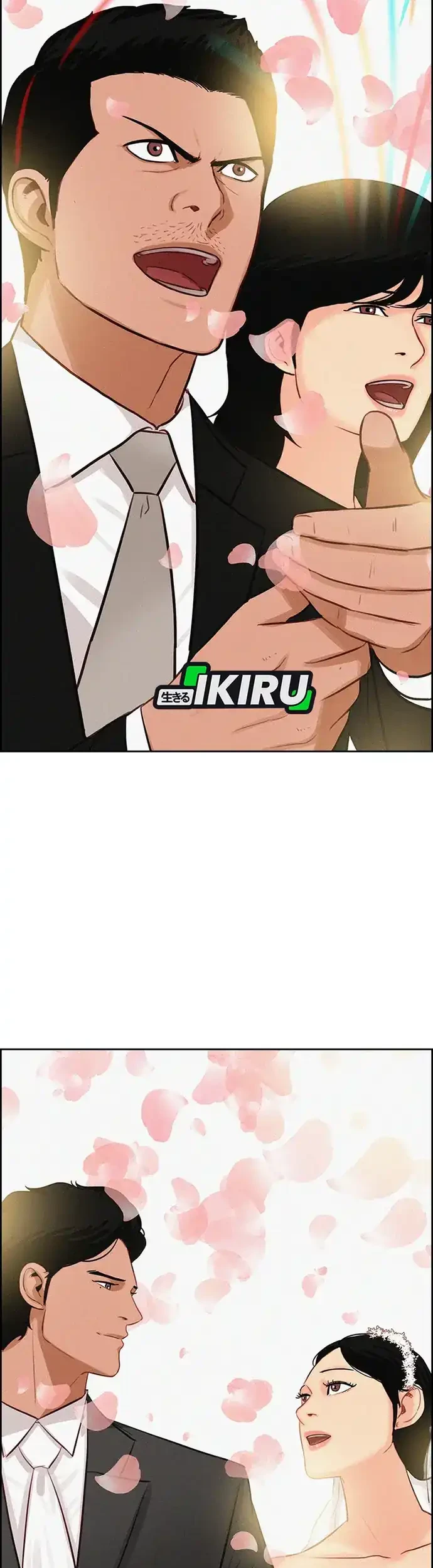 Lord of Money Chapter 219 - halaman 73