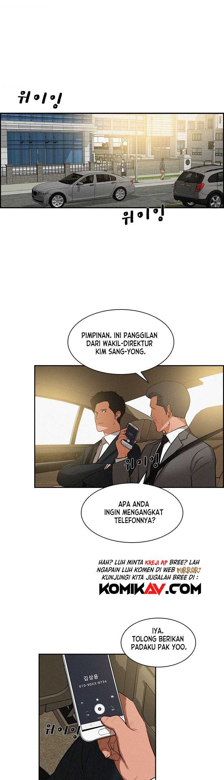 Lord of Money Chapter 22 - halaman 19