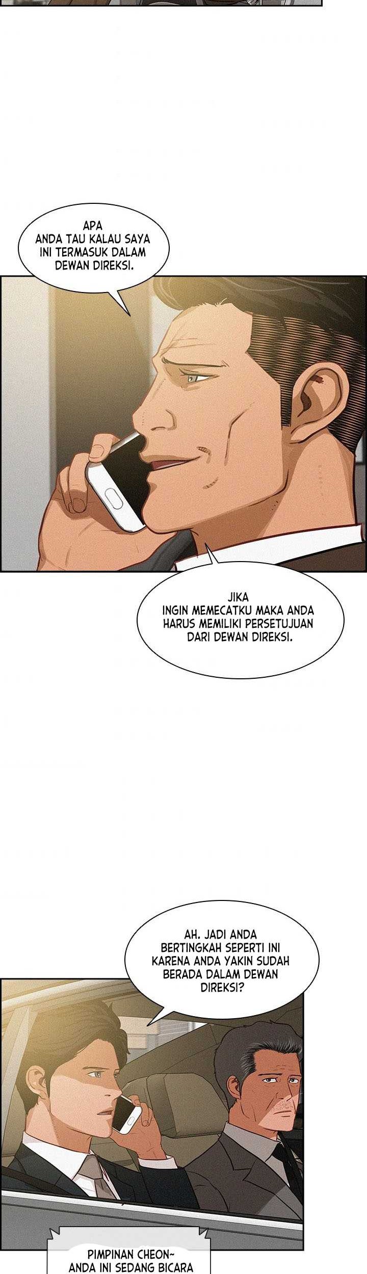 Lord of Money Chapter 22 - halaman 23