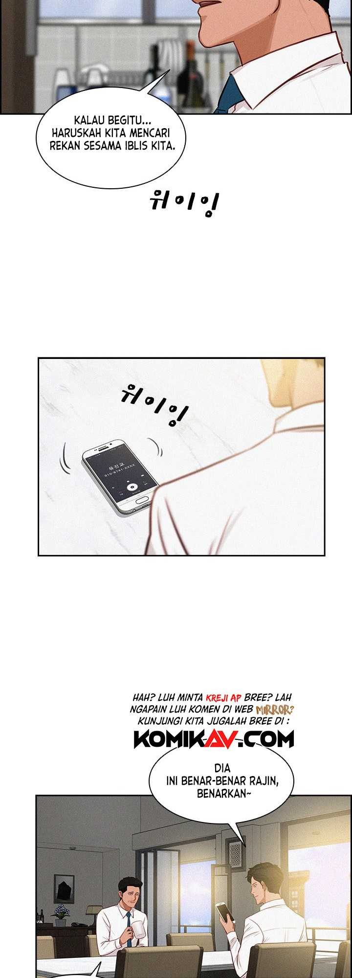 Lord of Money Chapter 22 - halaman 6