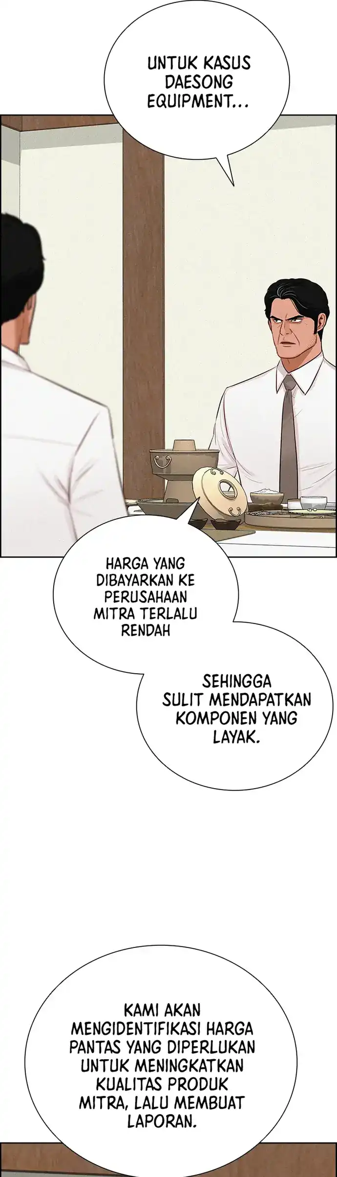 Lord of Money Chapter 220 - halaman 10
