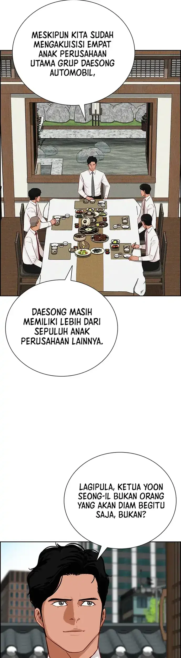 Lord of Money Chapter 220 - halaman 19