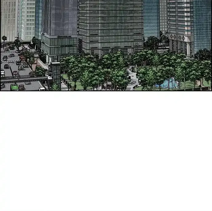 Lord of Money Chapter 220 - halaman 2
