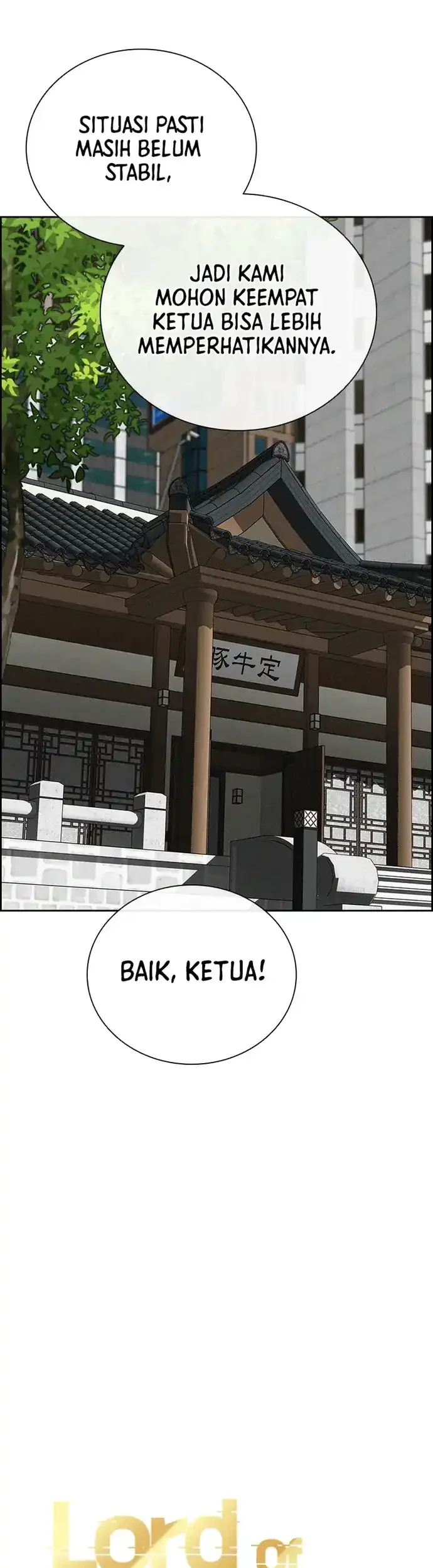 Lord of Money Chapter 220 - halaman 21