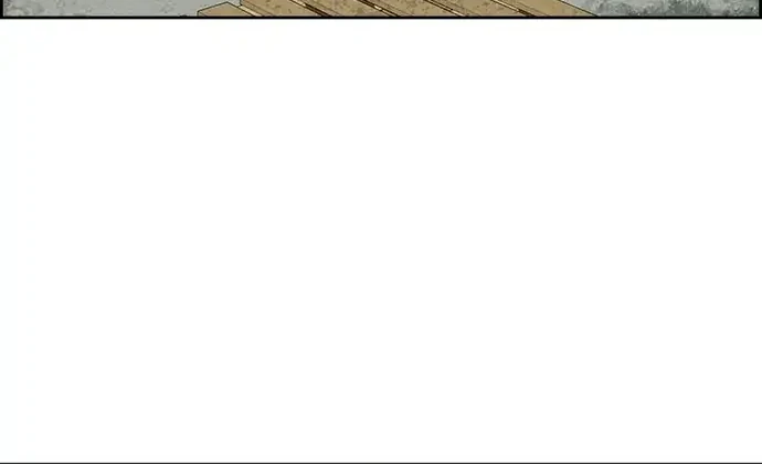 Lord of Money Chapter 220 - halaman 24