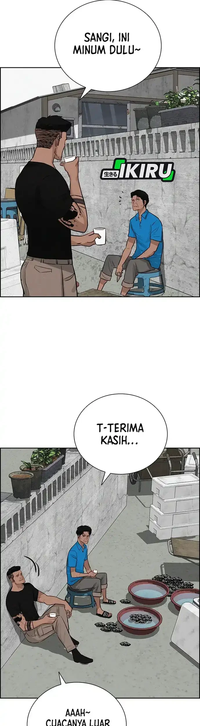 Lord of Money Chapter 220 - halaman 26