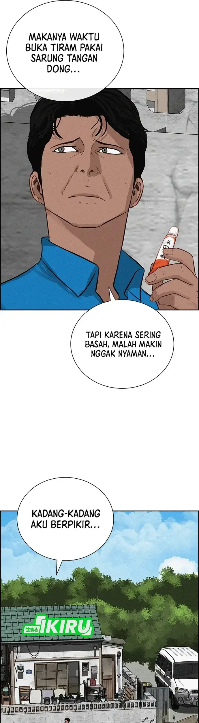 Lord of Money Chapter 220 - halaman 30