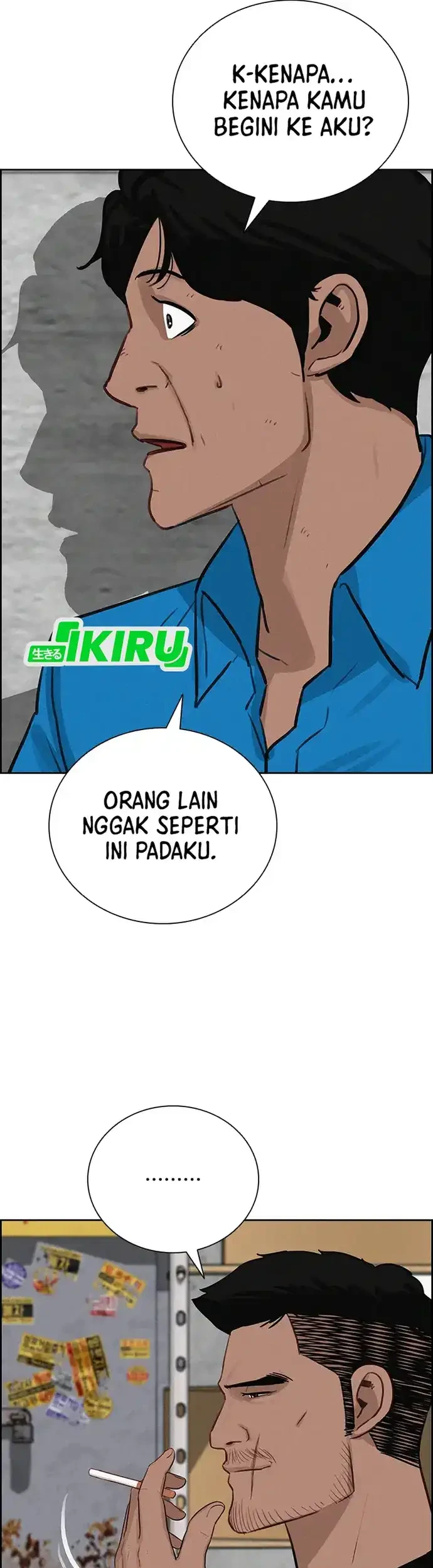 Lord of Money Chapter 220 - halaman 37