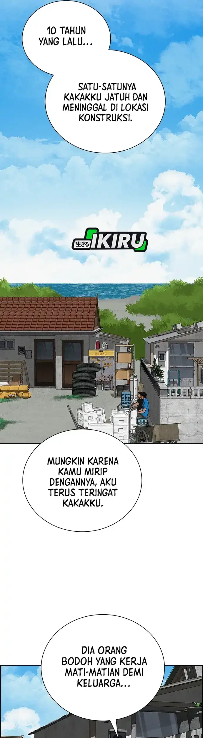 Lord of Money Chapter 220 - halaman 39