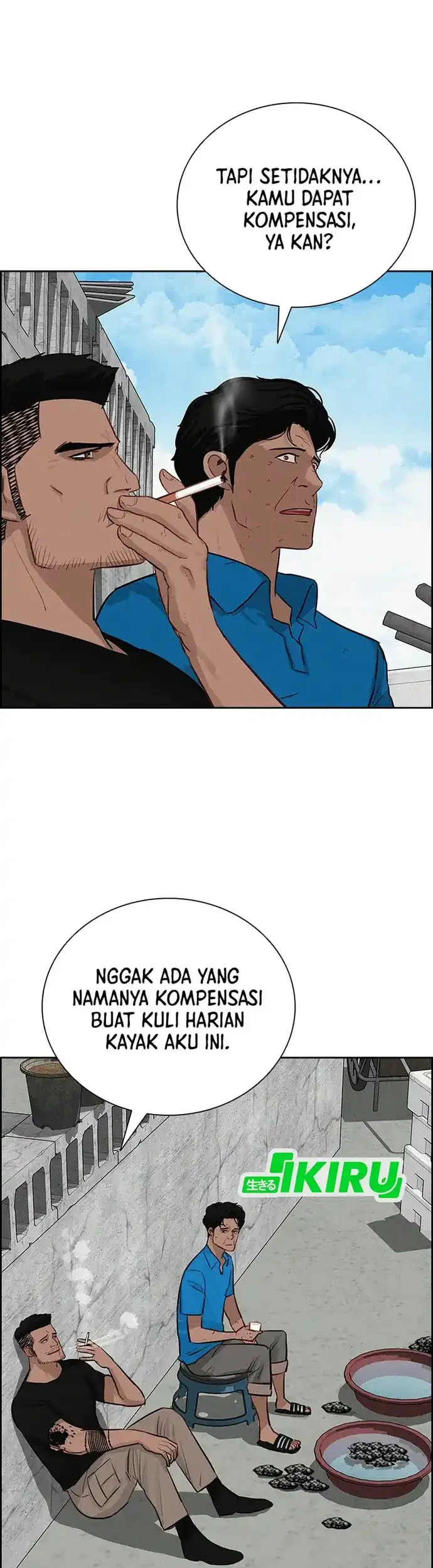 Lord of Money Chapter 220 - halaman 41