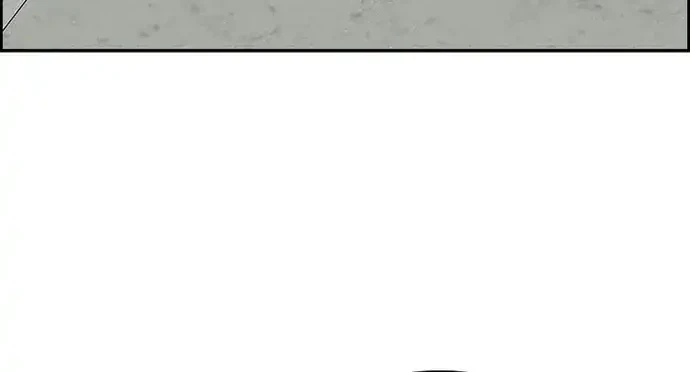 Lord of Money Chapter 220 - halaman 42