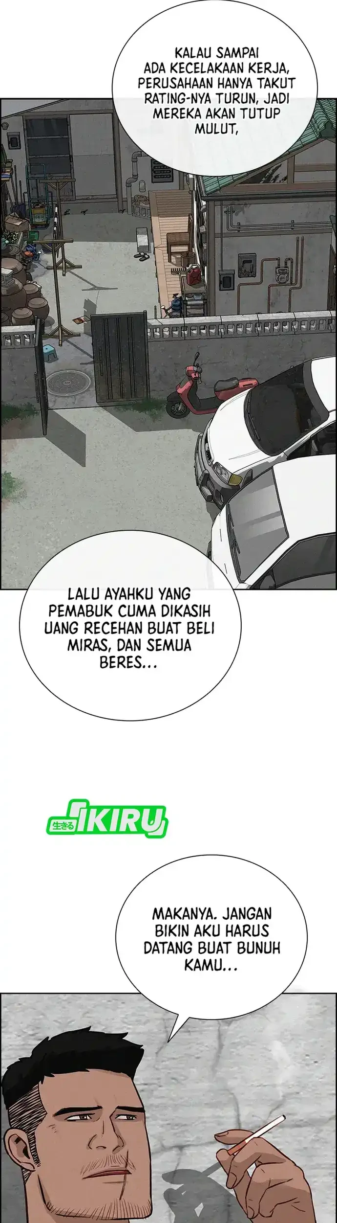 Lord of Money Chapter 220 - halaman 43