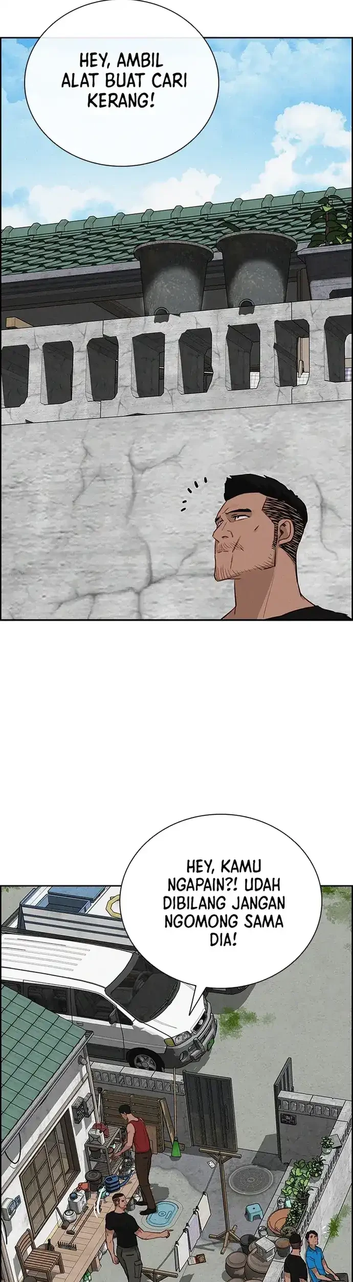 Lord of Money Chapter 220 - halaman 47