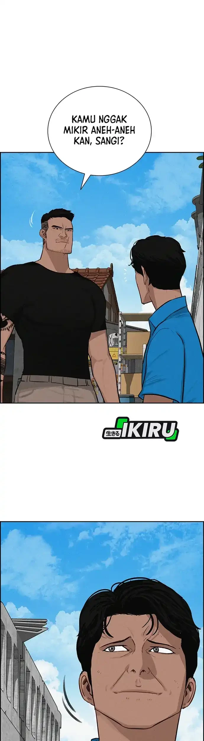 Lord of Money Chapter 220 - halaman 51