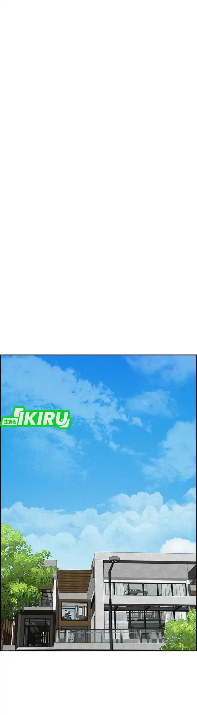 Lord of Money Chapter 220 - halaman 53