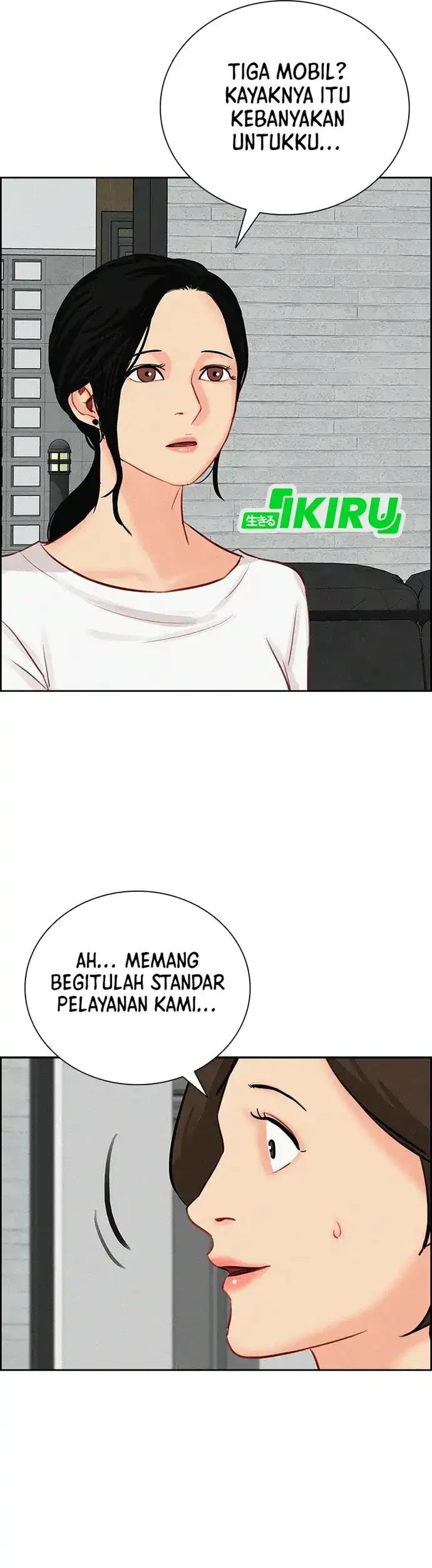 Lord of Money Chapter 220 - halaman 57