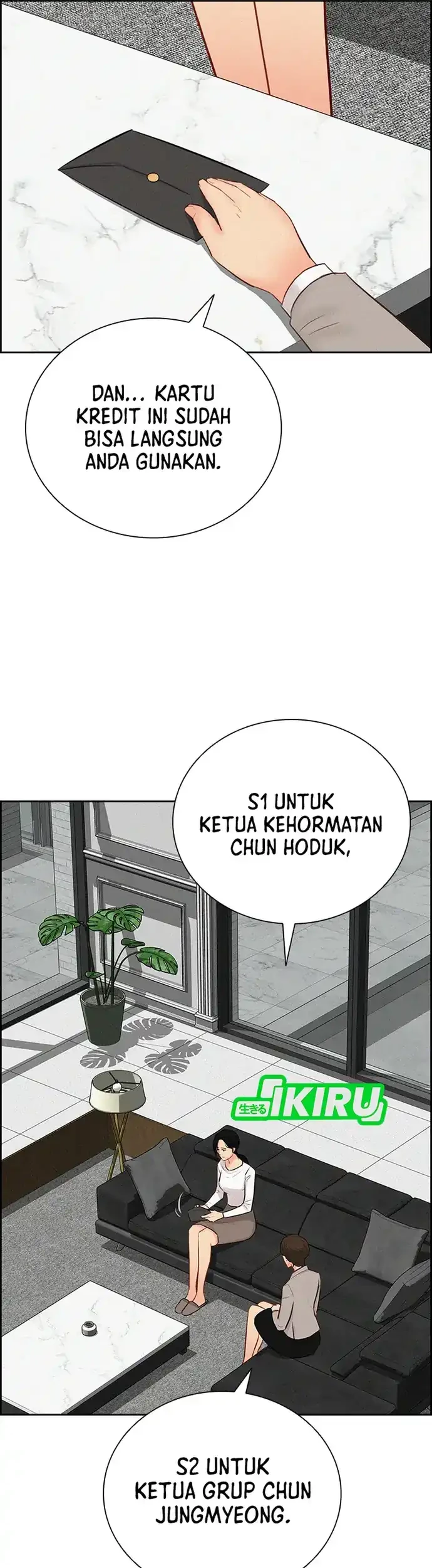 Lord of Money Chapter 220 - halaman 59