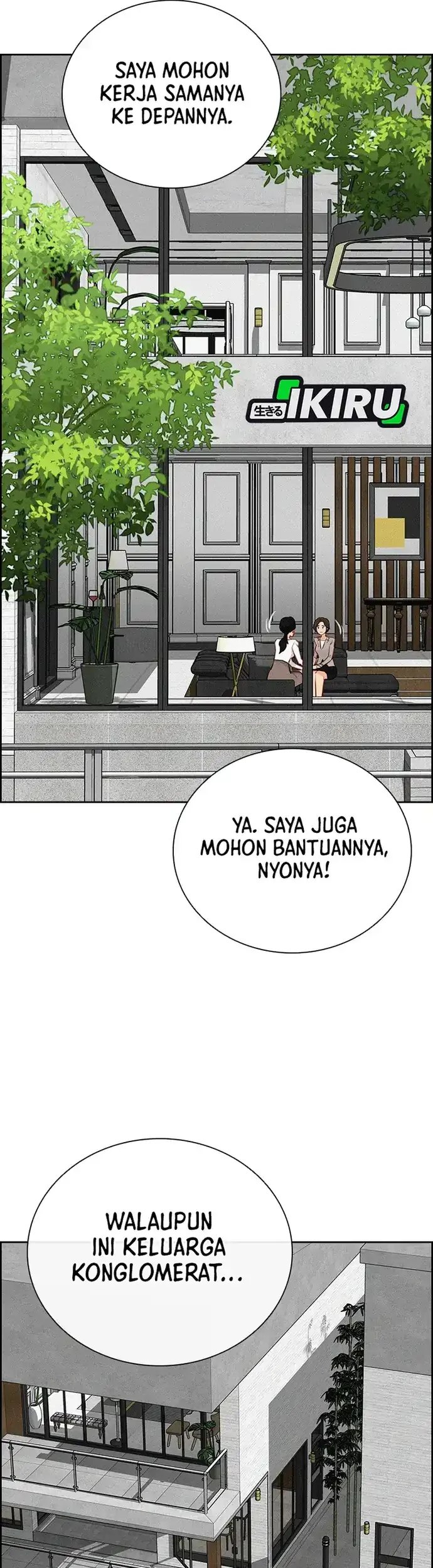 Lord of Money Chapter 220 - halaman 65