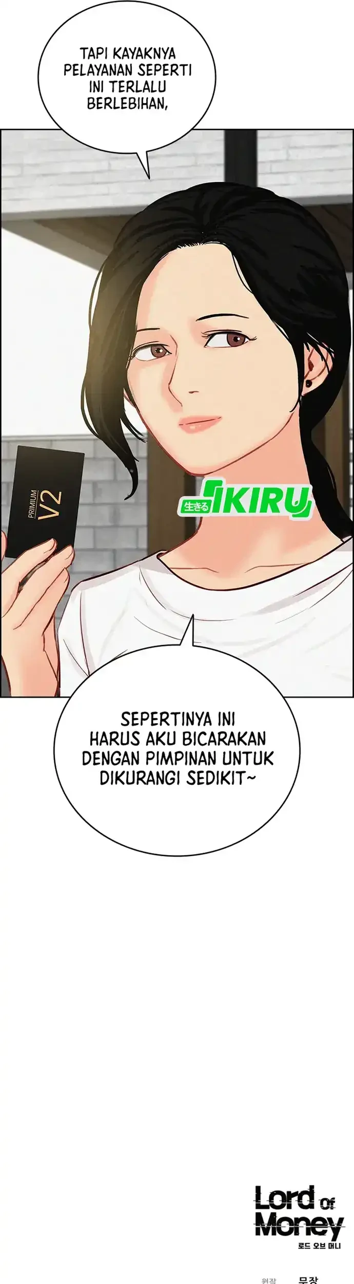 Lord of Money Chapter 220 - halaman 67