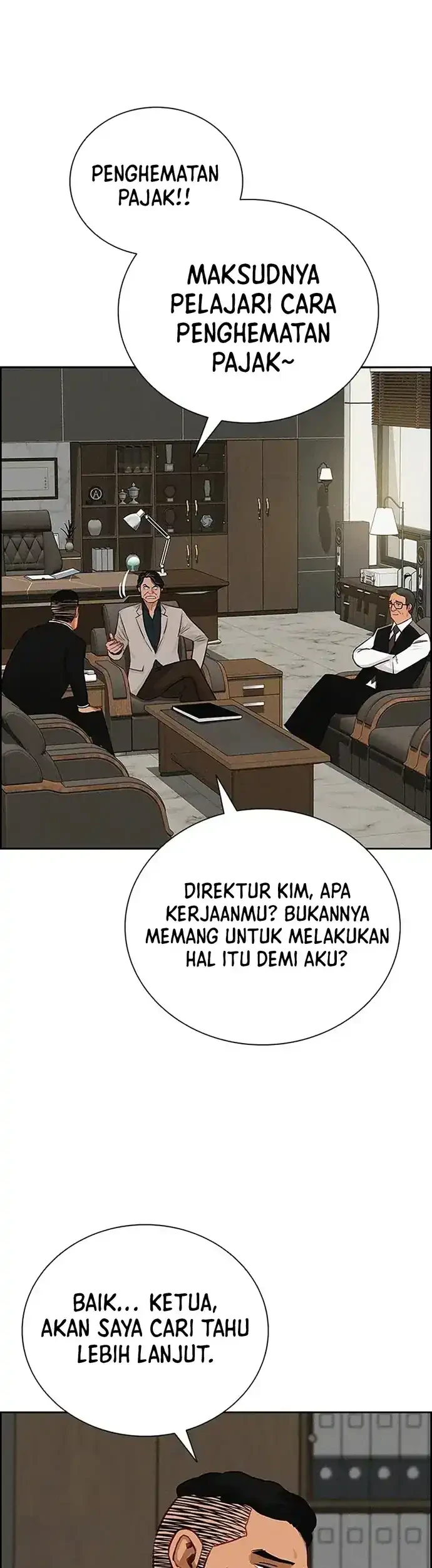 Lord of Money Chapter 221 - halaman 11