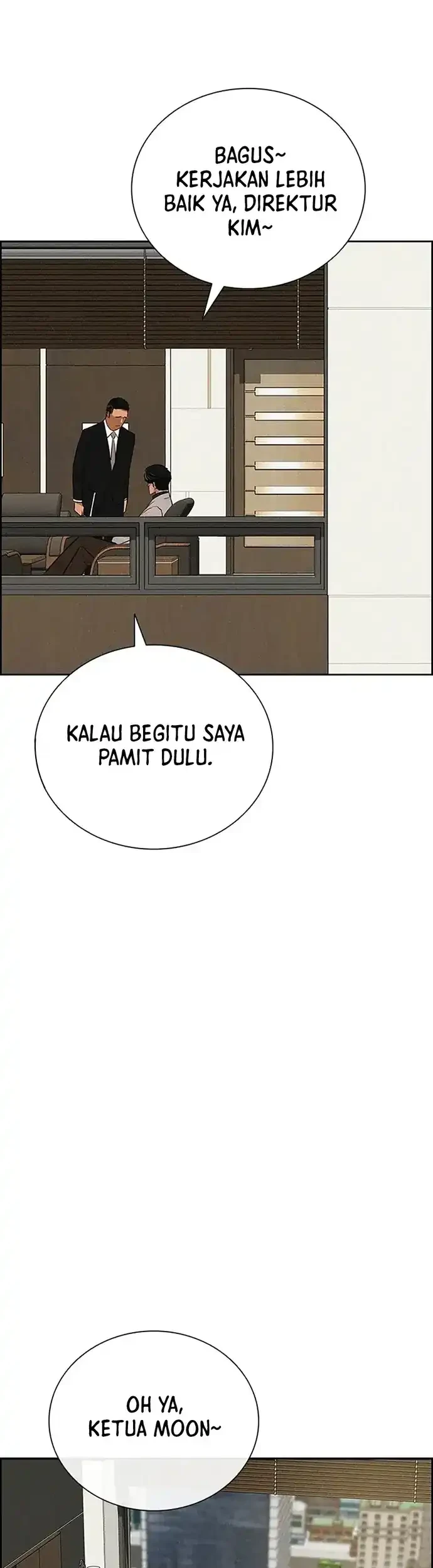 Lord of Money Chapter 221 - halaman 13