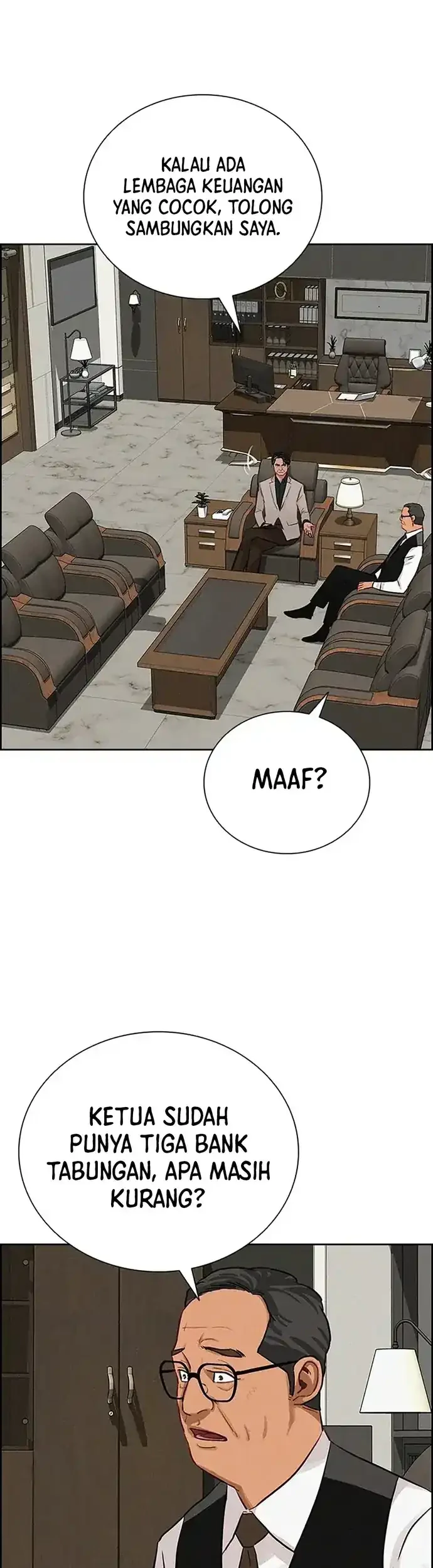 Lord of Money Chapter 221 - halaman 15