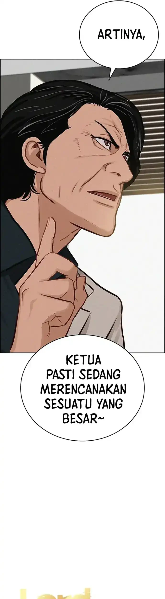 Lord of Money Chapter 221 - halaman 19
