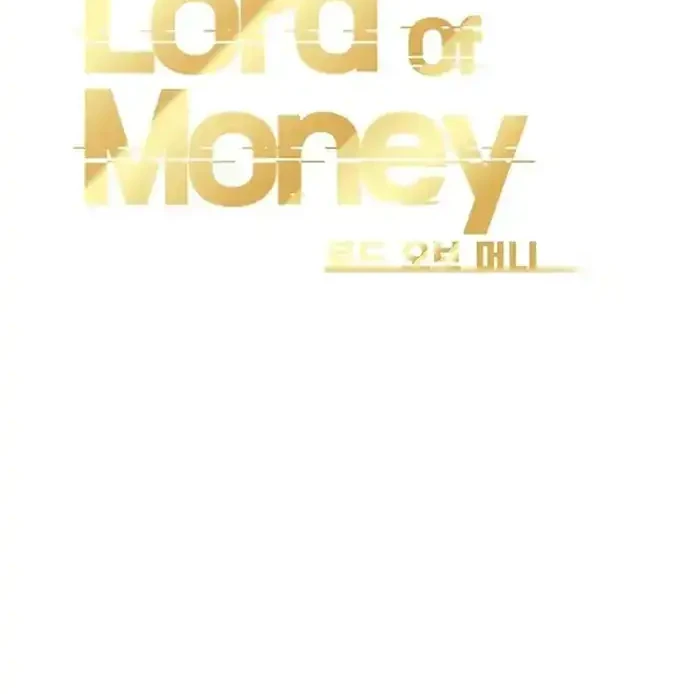 Lord of Money Chapter 221 - halaman 20