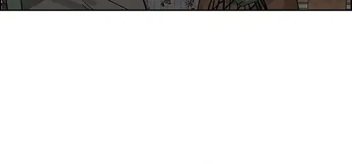 Lord of Money Chapter 221 - halaman 24