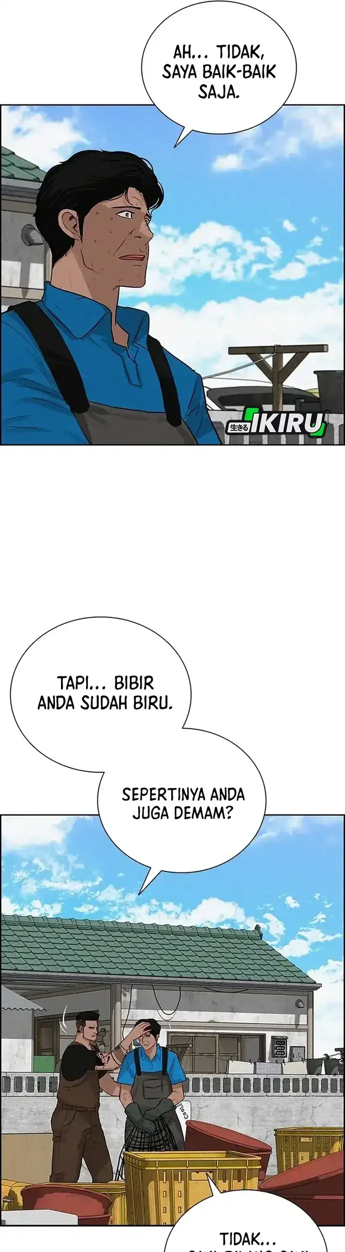 Lord of Money Chapter 221 - halaman 25