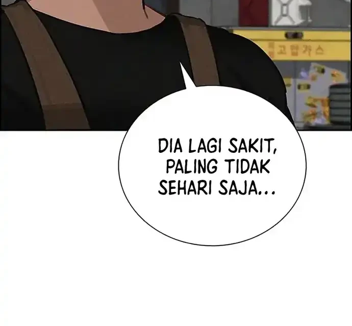 Lord of Money Chapter 221 - halaman 32