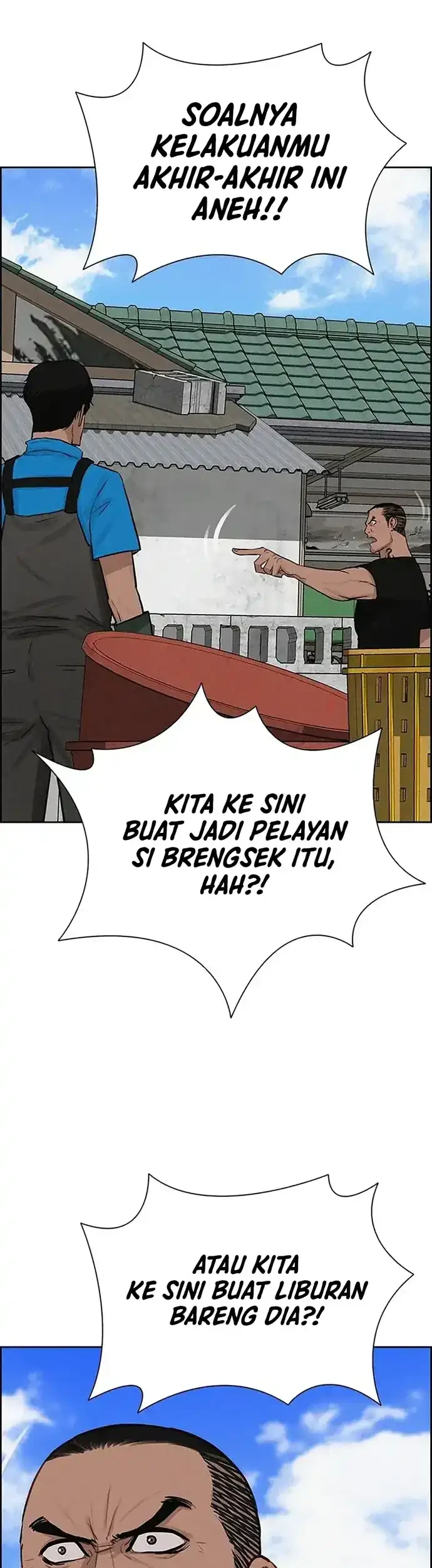 Lord of Money Chapter 221 - halaman 35